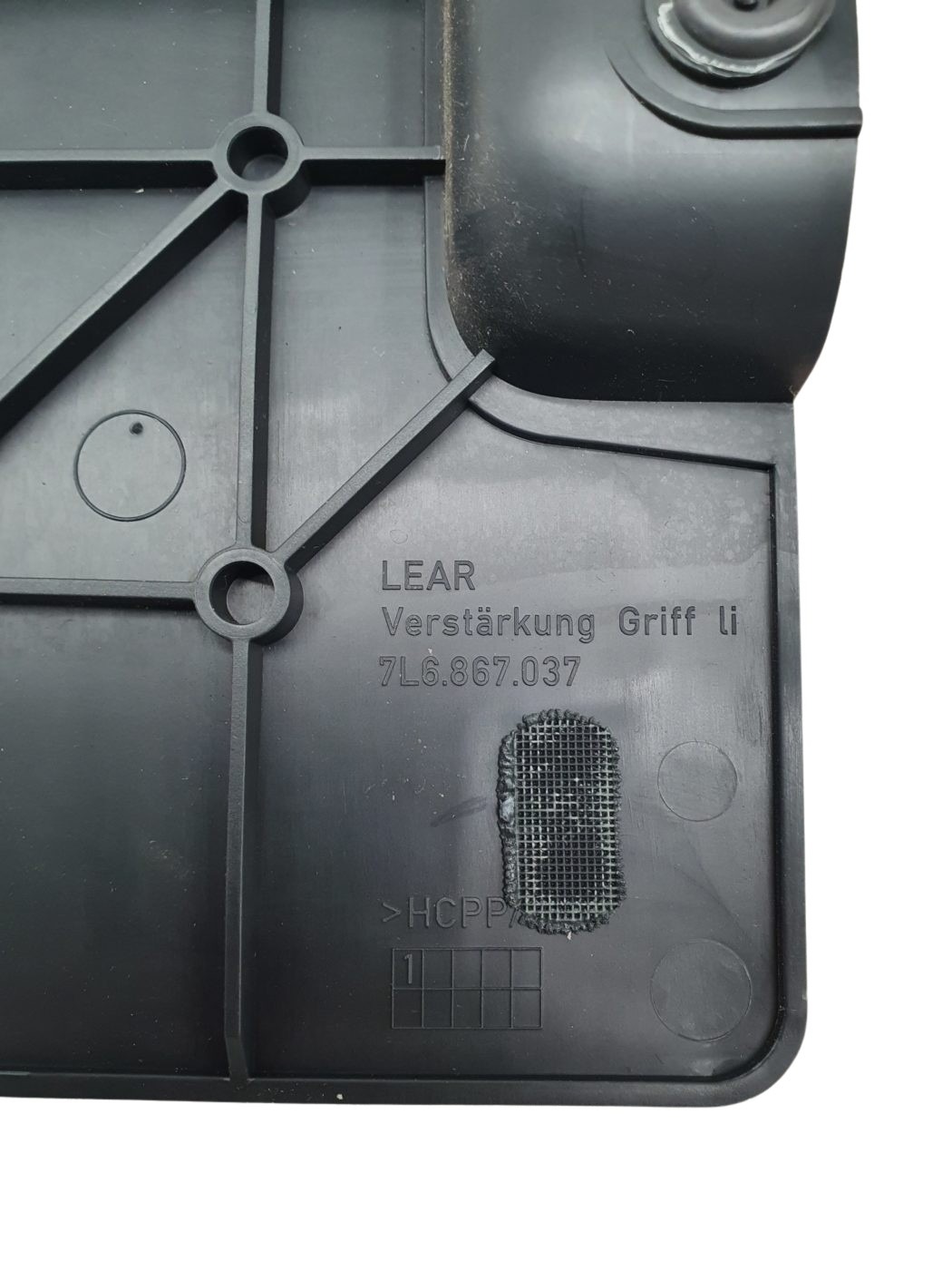 7L6867037 VW Touareg 7L Kofferraumverkleidung Links schwarz – Bild 3